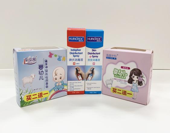 黄南尿不湿包装盒、消毒液装盒、香皂纸盒包装